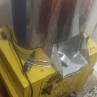 سبزی خردکن نو