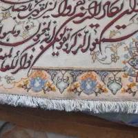 تابلوفرش دست باف تمام ابریشم