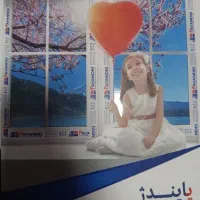 مدیر فروش