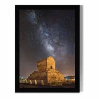 قاب عکس با عکس دلخواه شما