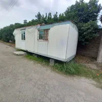 کانکس ۱۵ متری با کیفیت و قیمت مناسب