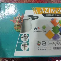 زودپز|ظروف پختوپز|بوشهر, |دیوار
