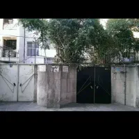 فروش-ویلایی-کلنگی-فردیس-شهرک-17-شهریور
