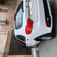 کوییک R