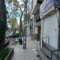 مغازه با ۴۰ سال سابقه تجاری بحر اصلی
