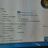کامپیوتر|رایانه رومیزی|بروجرد, |دیوار