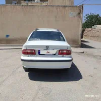 سمند