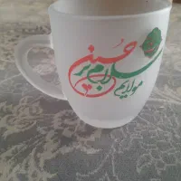 لیوان (ماگ) امام حسین (ع)