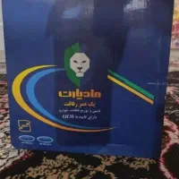 پمپ بنزین ساینا و کوییک