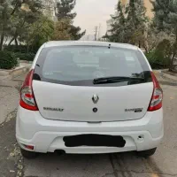 ساندرو اتوماتیک