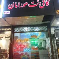 انجام پروژه دانشگاهی طراحی خدمات کامپیوتری و شبکه