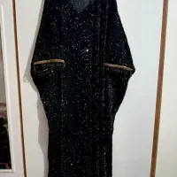 عبا مجلسی