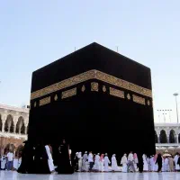 فروش فیش حج تمتع 138610 - دی سال 1386