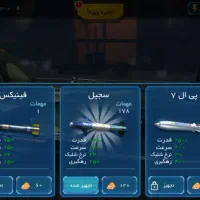 بازی|کنسول، بازی ویدئویی و آنلاین|تهران, مشیریه|دیوار