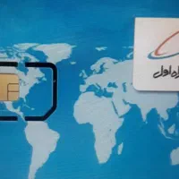 خط قدیم رشت کد 1