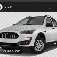 فروش حواله اطلس s تحویل مرداد