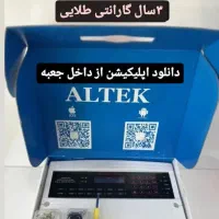 دوربین مداربسته ،دزدگیراماکن،ردیاب خودرو