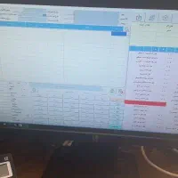 آقا بازنشسته جهت پارکینگ