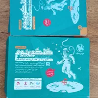 کنکوریوم تجربی نو +پاسخنامه