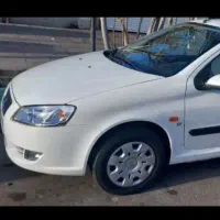 رانا پلاس ۴۰۳ تمیز