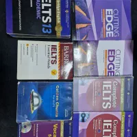 کتاب آیلتس