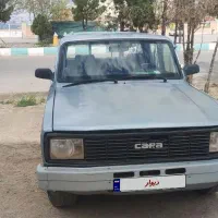 مزدا کارا 2000