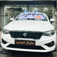 تارا وی V1 6 دنده مدل 1405/ صفر خشک تحویل فوری