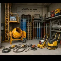 اجاره بالابر پیکور میکسر جک تخته خاکوب