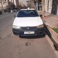 آریسان مدل 95 بی رنگ