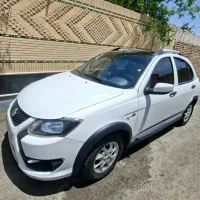کوییک آر فول