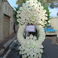 پایه گل ترحیم
