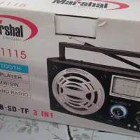 رادیو فلش خور مارشال