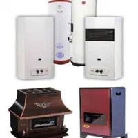 تعمیرات بخاری گازی، در اسلام آباد غرب