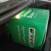 باکس اسنپ
