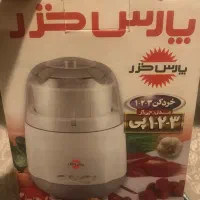 خرد کن پارس خزر