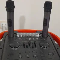 باند پر قدرت