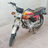 ۱۵۰ احسان
