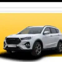 دفتر محضر خرید وفروش حواله