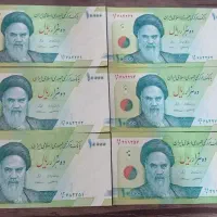 کلکسیونی