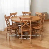 ونترالیس میز ناهارخوری آرمِلو میزو صندلی لهستانی