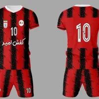 لباس ورزشی