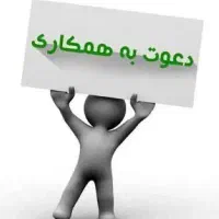جذب CNC کار