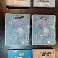 فروش کتاب کمک درسی