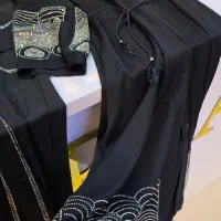 عبا