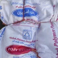 لمینت ۵۰در۷۰
