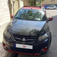 کوییک مشکی