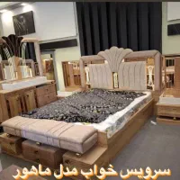 جهیزیه کامل عروس مدل های پینترستی برند اراچوب