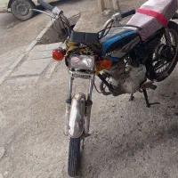 موتور مزایده