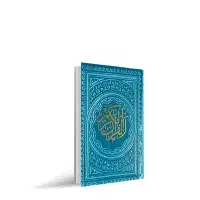 کتاب دعا