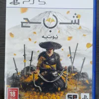 دیسک بازی Ghost of Yotei مخصوص PS5